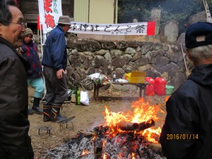 どんと祭様子